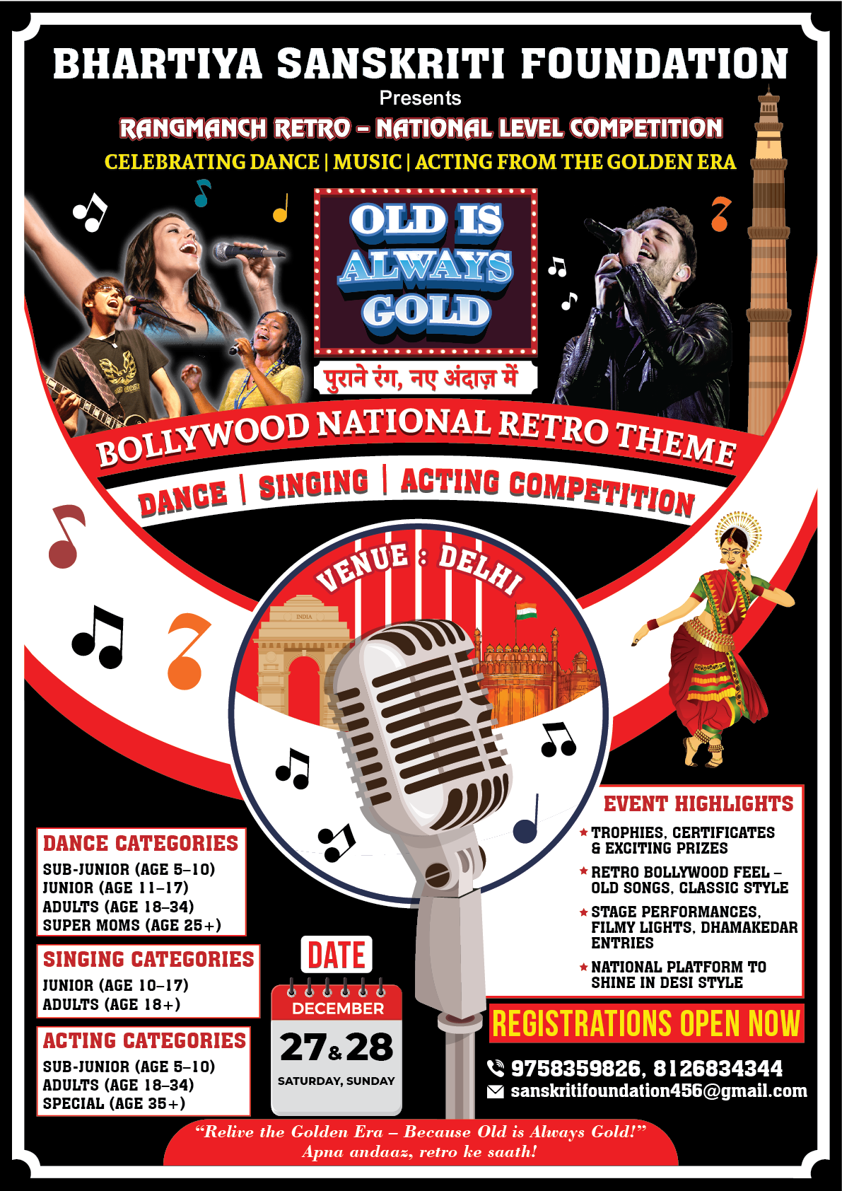 Retro Bollywood Event